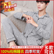 100%����˯����ʿ�����L�����챡�����b�ְּҾӷ��Ӵ�a���b