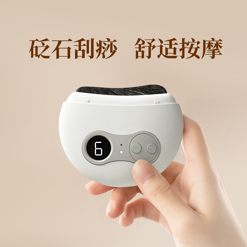 電気の石のスクレーパーの経絡のマッサージ器のスクレーパーの知能の顔の顔は顔の美容器を引っ張ります。|undefined