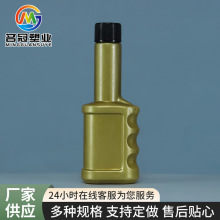 60ml�C��ƿ��܇�坍��ƿҺ�w���bƿ������ƿ�L�iƿ��ƿȼ�͌�ƿ