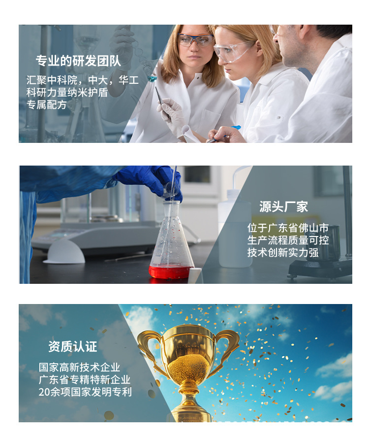 详情页_02.jpg