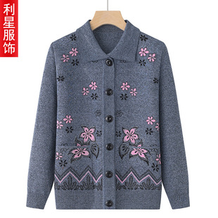 Middle-aged and elderly spring sweater female mother's wife spring and autumn cardigan 70-year-old 80-year-old grandmother thin loose coat
