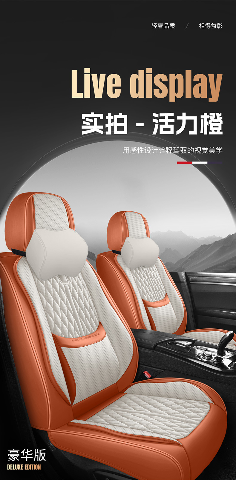 25 Years New Universal Diamond Perforated Leather Car Seat Cushion Seat Cover Dropshipping Wholesale International Station Export