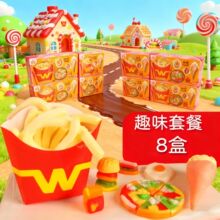 ���ֵȤζ�ײ���l�h���ɐۿ�ͨ�ǹ����b�޻���ܛ�ǻ�τ�������
