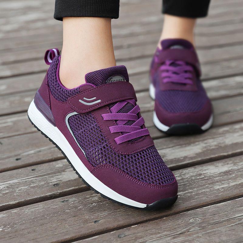 Elderly Men's Shoes for Spring and Summer, Hollow-Out Design for Middle-Aged and Elderly, Non-Slip Breathable Dad Shoes, Mom's Sports Shoes, Women's Mesh Shoes Elderly Men's Shoes for Spring and Summer, Hollow-Out Design for Middle-Aged and Elderly, Non-Slip Breathable Dad Shoes, Mom's Sports Shoes, Women's Mesh Shoes