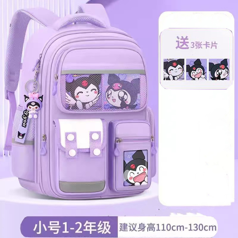 跨境外贸书包小学生女护脊减负一三到六年级大容量可爱美乐蒂儿童|undefined