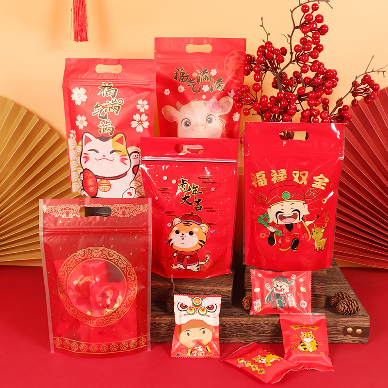 Año nuevo cremallera portátil copo de nieve pastel crujiente bolsa de embalaje seco auto-sellado para hornear snack cookie nougat fruta auto-permanente bolsa