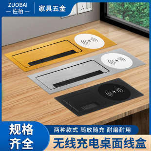 Ƕ��ʽ�o����늾�����X����o������k�����h���๦��ëˢ�����w