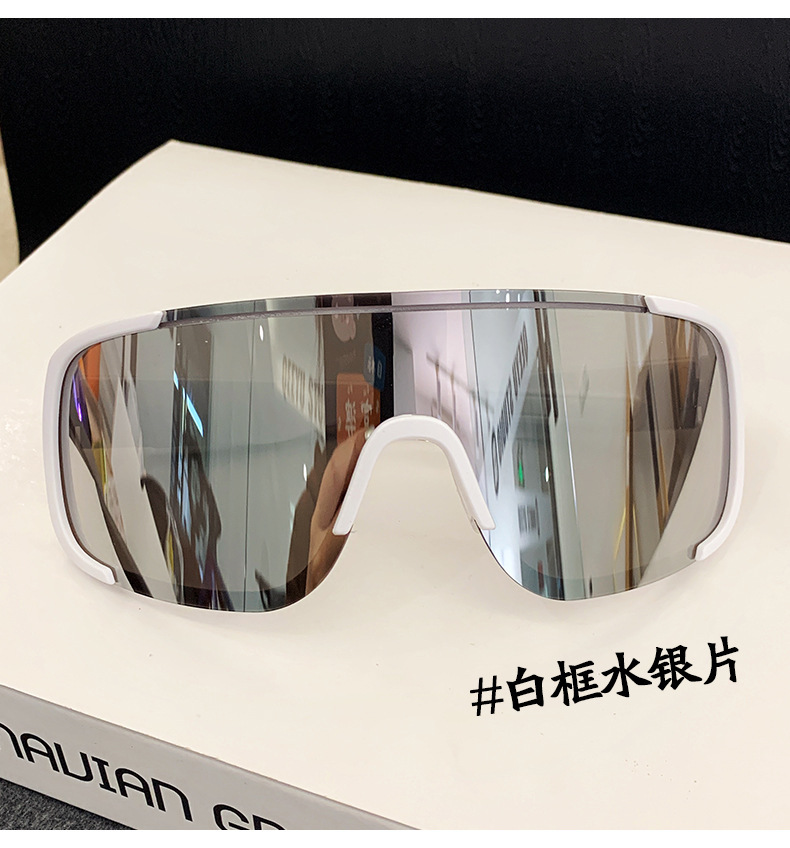 Gafas de Ciclismo con Marco Grande de PC, Protección UV, Cortavientos, Protección Solar, para Ciclismo y Atletismo