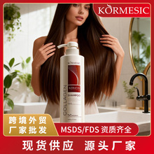 KORMESIC��ԭ�ǵ���ϴ��ˮ˿���㷢Shampoo��˳�����羳��ó����