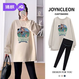 连身衣、爬服;孕妇裤;童套装