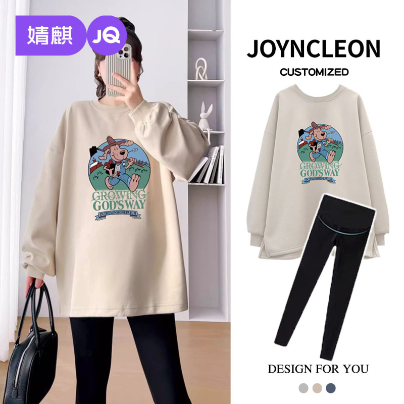 Jingqi Maternity Tops Sweatshirt Spring Season 2025 New Large Size Clothes Loose Long-Sleeved Mid-Length T-Shirt for Women Jingqi Maternity Tops Sweatshirt Spring Season 2025 New Large Size Clothes Loose Long-Sleeved Mid-Length T-Shirt for Women