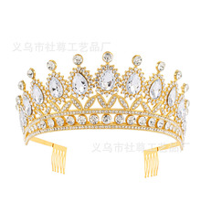�W������ʹںϽ�����ˮ��荹��������ݳ������^鼆�Y�����