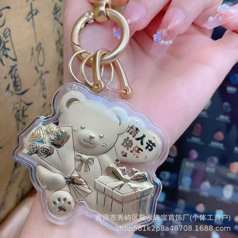 2025新款足金999 玫瑰熊手机链挂件黄金包包挂饰送闺蜜女友小礼品|undefined