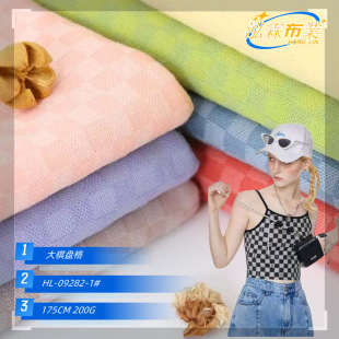 ��P����8mm�p��ᘿ��� ����ɫ����P�Ứ����ŮT�� ����޺���