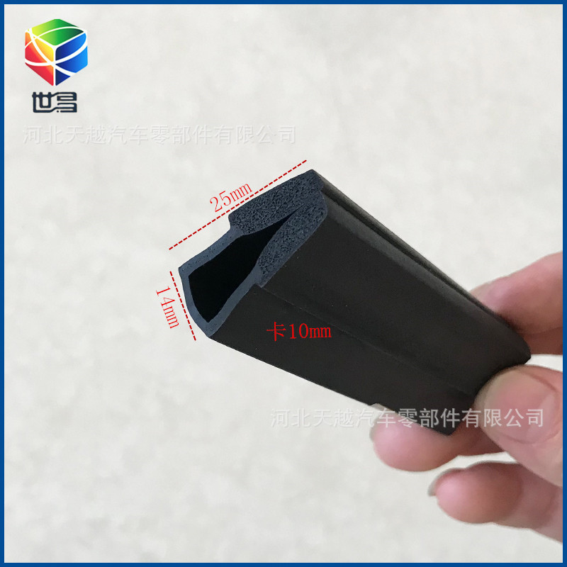 Բ��U�Ͷ������ܷ��� ��Ԫ�ұ���ʵ���ݸ���U���� ���ӽ�ֹˮ��