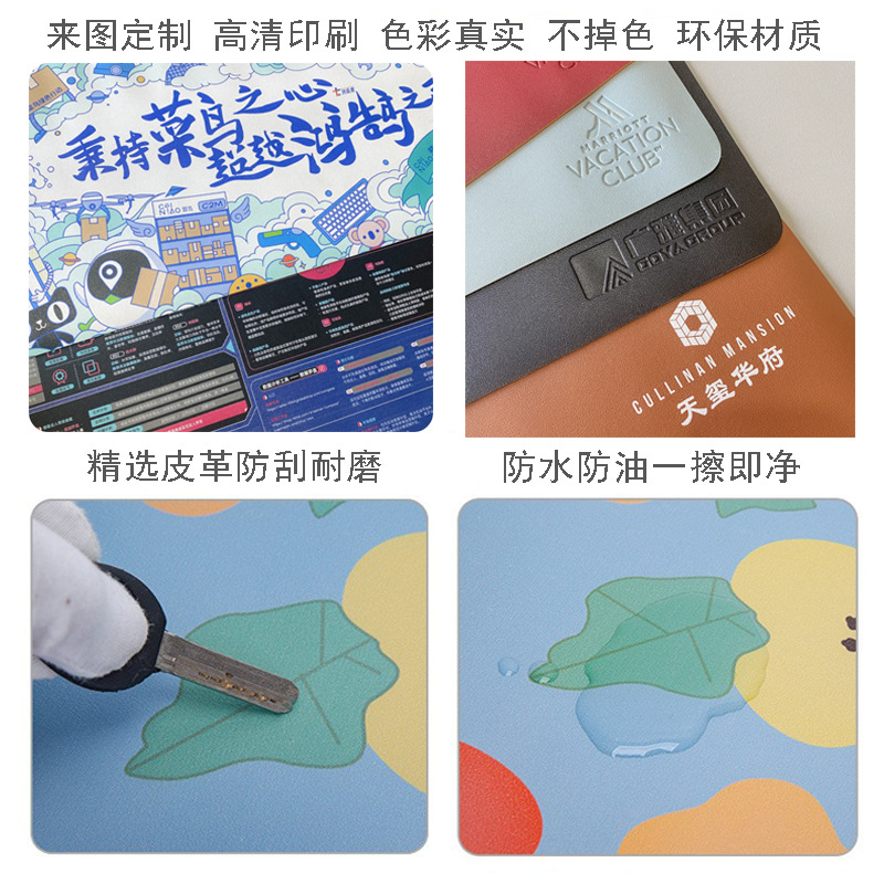 Alfombrilla de escritorio de oficina Alfombrilla de ratón de cuero de gran tamaño de doble cara Alfombrilla de escritorio impermeable para libros de computadora Alfombrilla de escritorio Alfombrilla de aprendizaje para niños