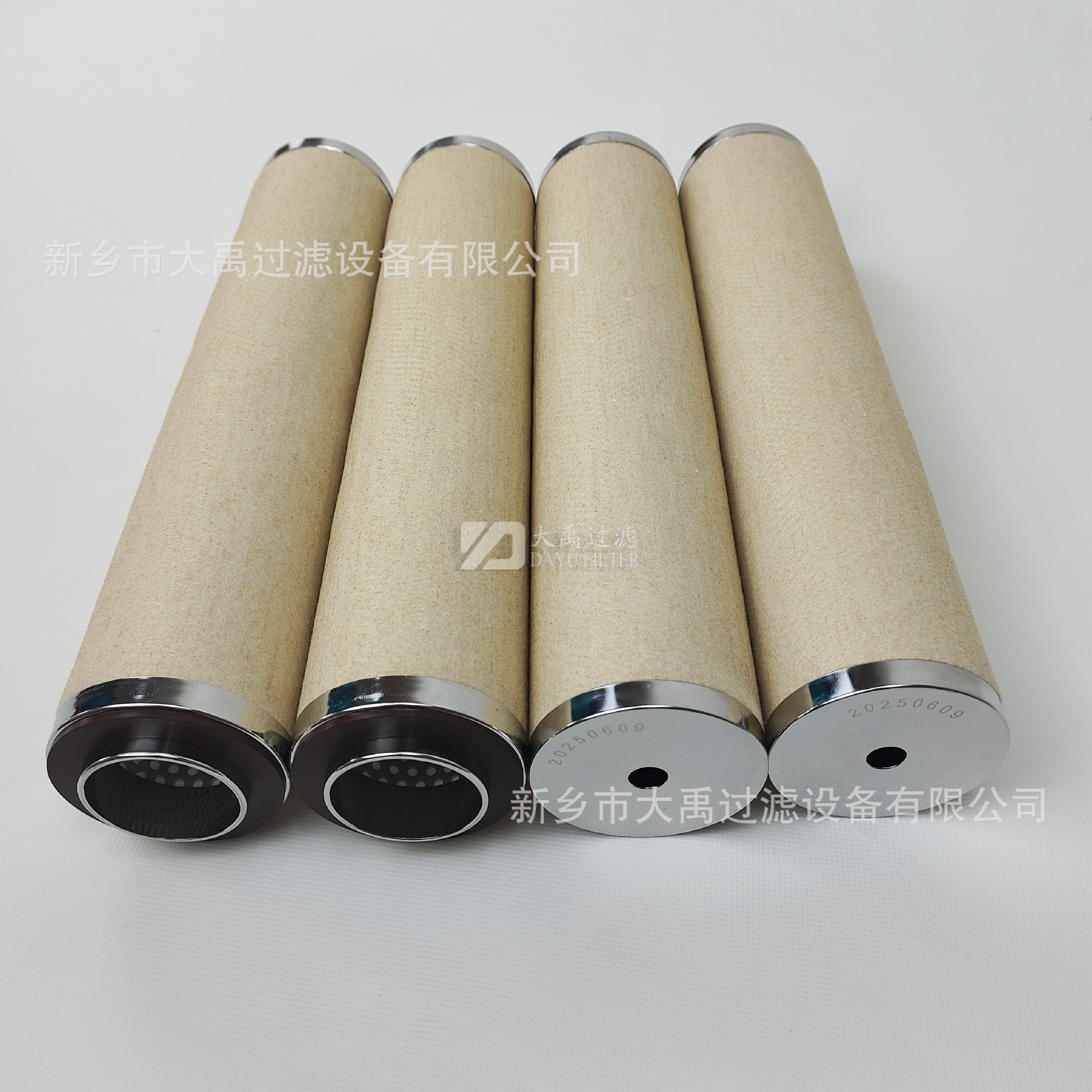 精密过滤器滤芯 氮气滤芯 84*400mm气滤芯