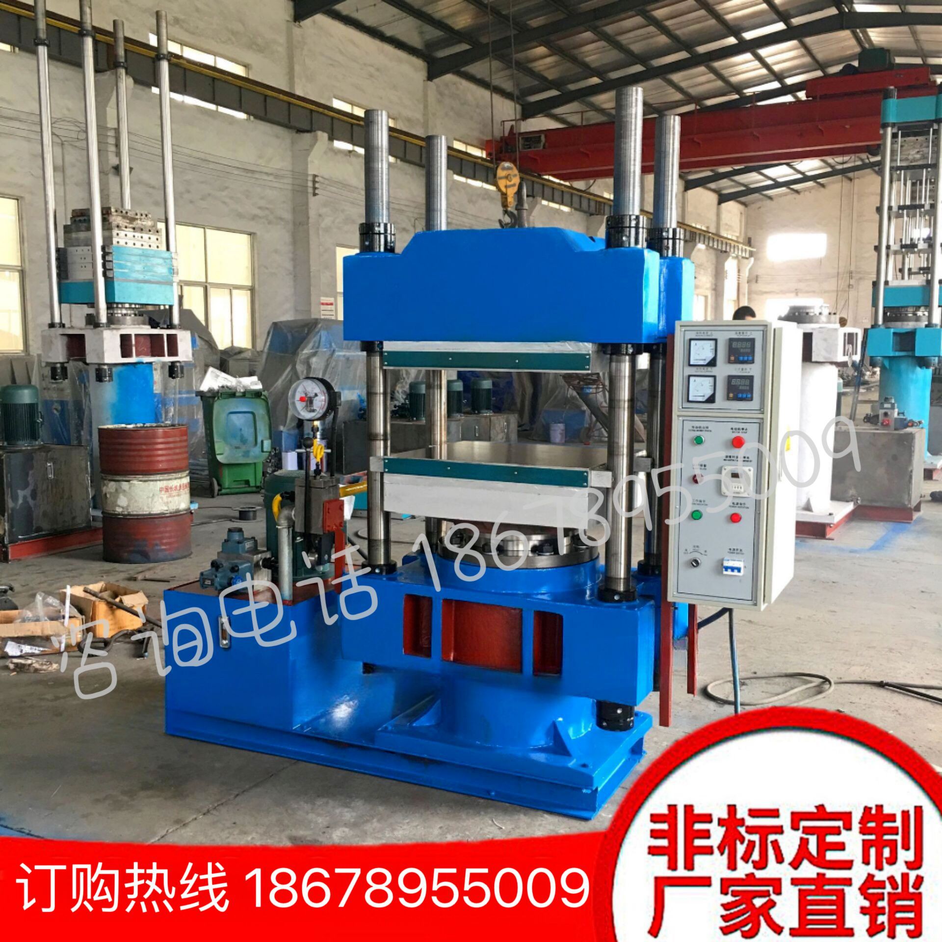 100吨间距可调半自动橡胶硫化机 电加热式橡胶液压成型机 热压机