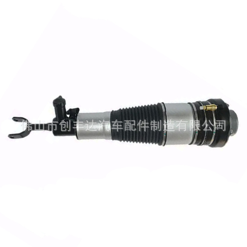 Pneumatic Shock Absorber Air Suspension Spring Shock Absorber Suitable for Audi A6 C6 S6 Front Left and Right 4F0616039Aa