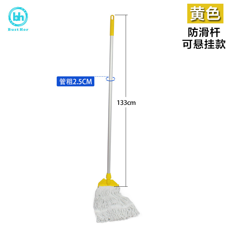 Fregona de algodón absorbente con escurridor, diseño de plástico resistente, limpieza de pisos sin esfuerzo