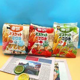 饼干;传统糕点;软糖