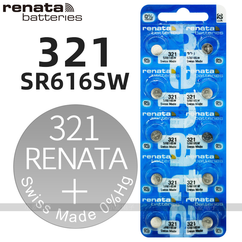 321 (SR616SW) (blue card installation)