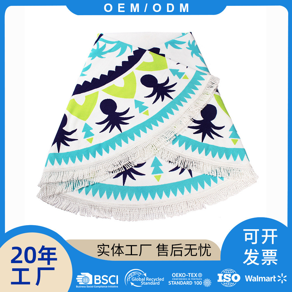 Cross-Border Direct Supply of Exquisite Printed Tassel Round Beach Towels That Are Sweat-Absorbent, Breathable, Sand-Free, Soft and Lint-Free