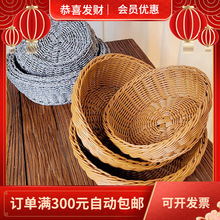 ���پ���h��PE���z�ռ{�@�A����ʳˮ���@�ֹ����@��Դ�^�S��