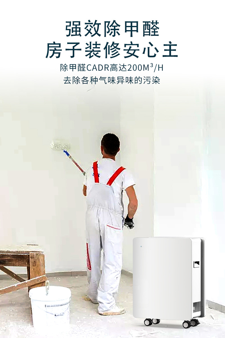 ffu工业级空气净化器 家用静音除甲醛二手烟异味雾霾空气过滤器