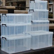 透明收纳箱塑料箱子储物箱收纳盒衣服整理箱大号有盖衣物收纳框
