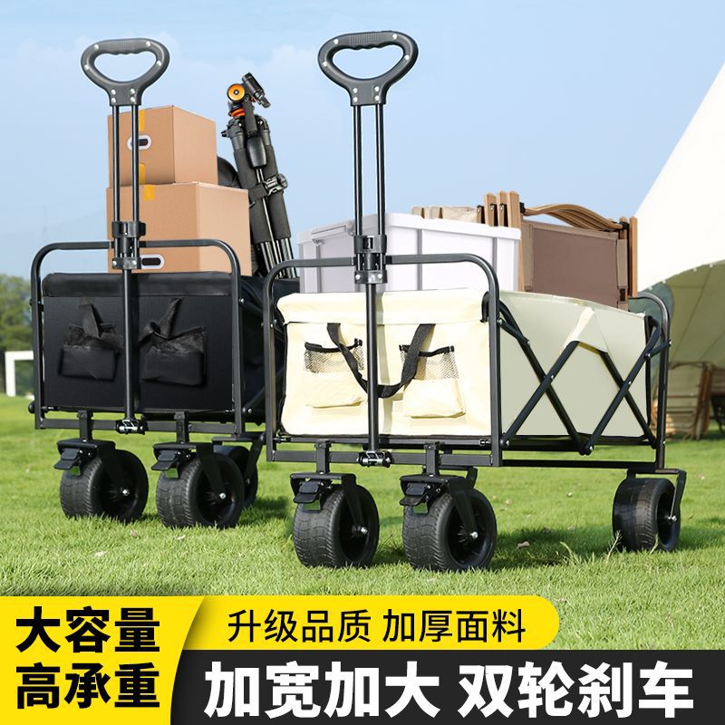 Foldable Outdoor Travel Shopping Hand Push Picnic Trolley Camping Hand Pull Trolley Camping Trolley Camp Trailer