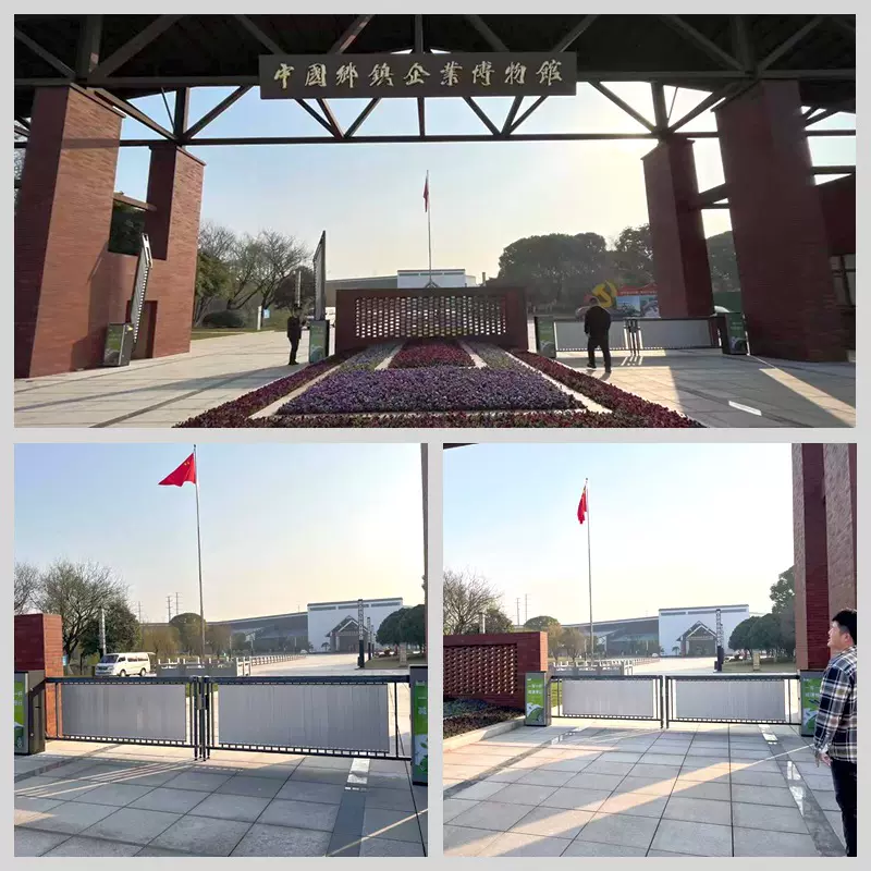 智能栅栏道闸停车场广告道闸直杆道闸一体机自动收费系统无人值守