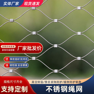 ���P䓿����K�W 304���P��K�W �߿շ����W䓽z�K ����@���W���o