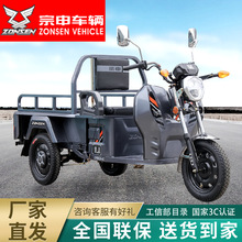 ����Ʒ��늄���݆܇�L�A2-110GTPС�ͼ�����؛�d�ؿ��f܇����܇