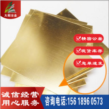 �N�ۃ��|ALMG3�X�� almg3 ��Ӳ�X almg3 �����X