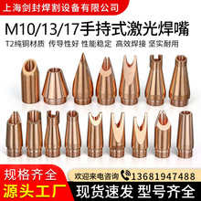 �ֳ�ʽ���⺸�C����w���⺸�C����~���ͽz�쌧�z�^T2���~����