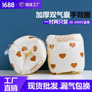 鸣远加厚儿童充气圆水袖滚筒手臂圈双气囊复古安全游泳手臂圈水袖