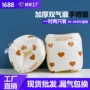 加厚充气双气囊游泳手臂圈