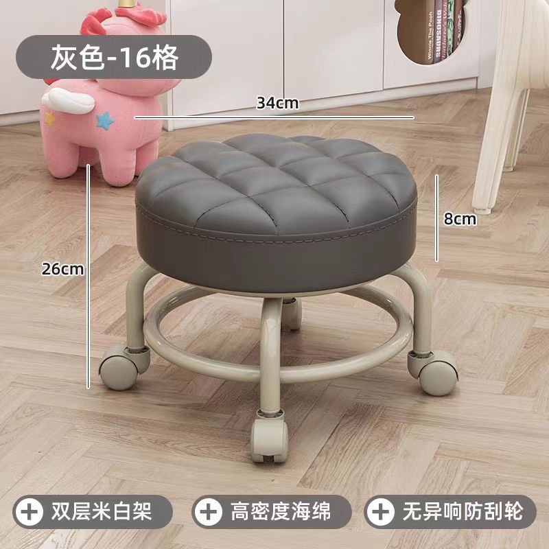 그레이 16 그리드 [두꺼운 더블 레이어 쌀 화이트 랙]]