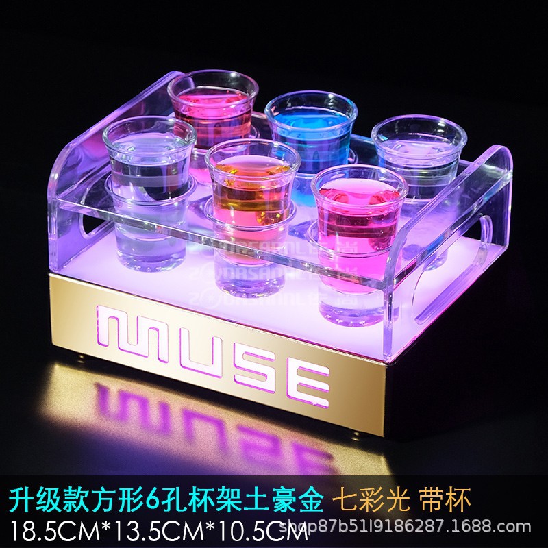 Barra de vino emisor de luz partido KTV Mesa cubo taza de vino titular de la taza de vino champán taza de la bala