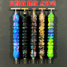 ���ֵ�ʯ���c荹P �ݼy���P䓹P�^���A��N�����DIY�c荹P����