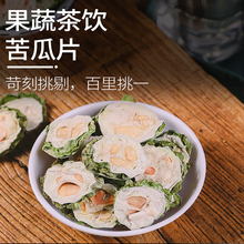 ���Ƭ��500g����ϲ��ϸ�ƬѪ����ˮ���~Ұ���»�轵