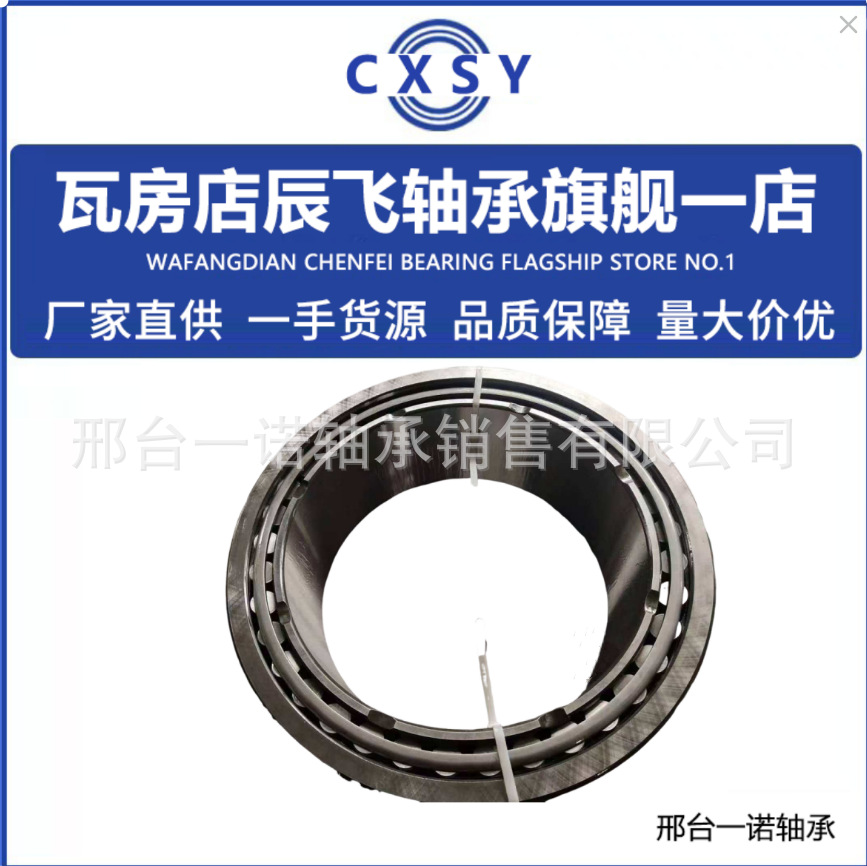 微信图片_20250913142040_130_360.pn