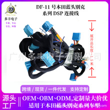 ���l��܇��܇���ñ����{�^�e��DSP�D�Ӿ��o�p��푸��b�D�Ӿ�����