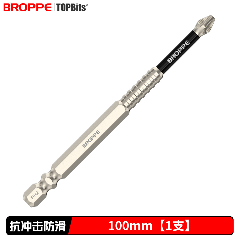 미끄럼 방지 및 충격 방지 [100mm] 1개