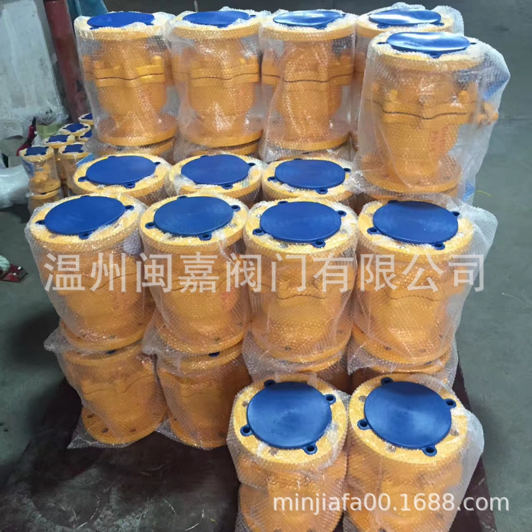 不锈钢氨用球阀 304氨用球阀