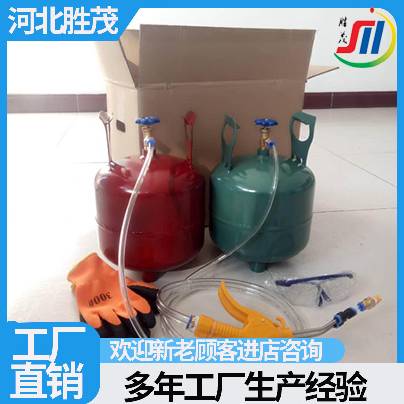 矿用便携式密闭喷涂材料聚氨酯喷涂罐井下密闭充填