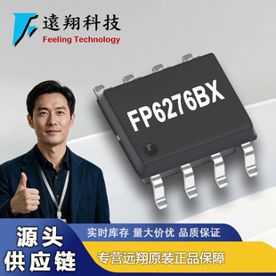 FP6276BXR-G1 �h�� ESOP-8 2.5-24Vݔ�� 3Aݔ�� DC-DC�D�QIC