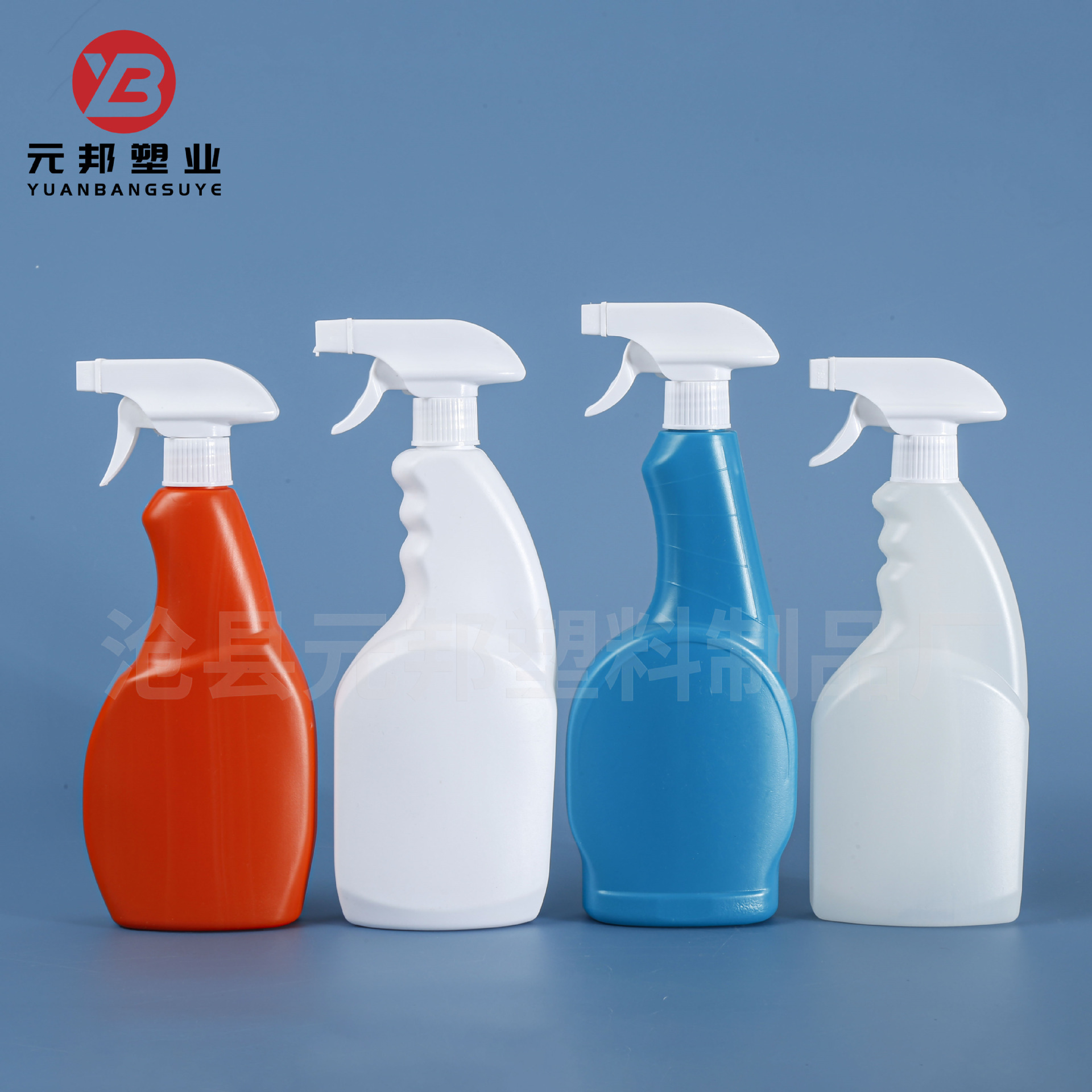 제조업체 600ml 오일 클리너 병 가정용 클리너 소독제 리필 스프레이 병 600ml 오일 클리너 스프레이 병