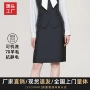 高腰职业女士工作半裙